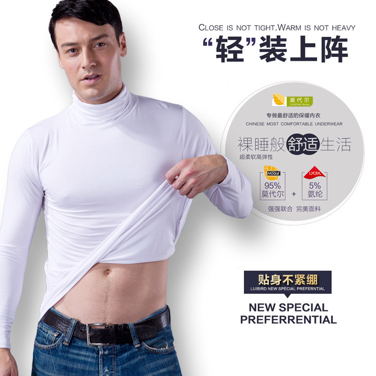 Sous-vêtement chaud jeunesse en viscose - Ref 713307 Image 15