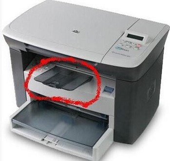 HP HP1005 out of paper depository HPM1005 PAPER TRAY HP1005 PICK UP CARDBOARD PRINT MACHINE ACCESSORIES