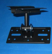 Professional Speaker lifting bracket