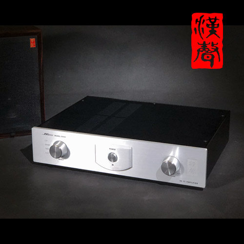 (Han sound) 2008A A new version of all aluminum chassis National Award-winning fever amplifier