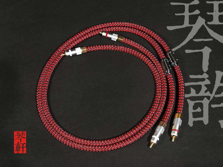 Han Xuan Xuan Xuan Xuan Xuan Xuan Xuan Xuan's special audio signal line for the 20th anniversary of the anniversary