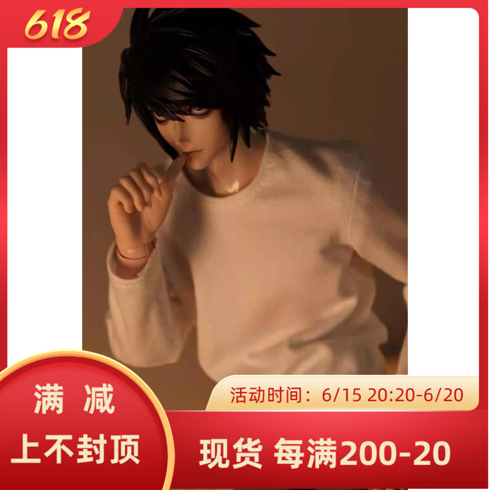 GAMETOYS 1 6 dead notebook DEATH NOTE Detective L first pick up