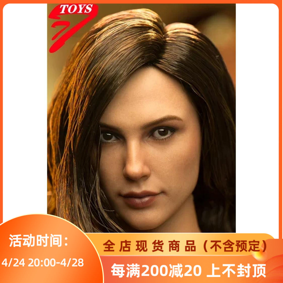 TTTOYS1 6 Soldiers Euro-American Actress Hair Planting Hair TQ022 Spot