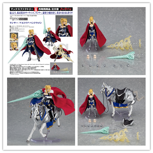 Maxfactory Fate FGO figma white gun stay Altolia movable order