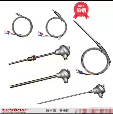 New k-type dual monitor and armored thermal resistance wzp-220 probe pt100teshow