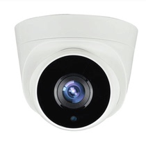 Hanjiang XM program infrared external night vision 3 million network camera H 265 