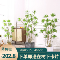 Nordic Ins Wind Emulation Lilies Bamboo Nets Red Landing Plants Large Potted Indoor Fake Tree Shop Windows Decorate Green Plant