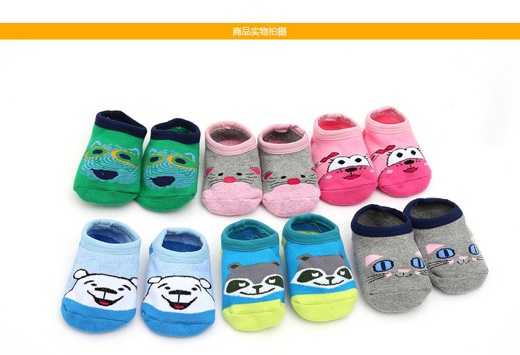 Chaussettes enfant - Ref 2106830 Image 23