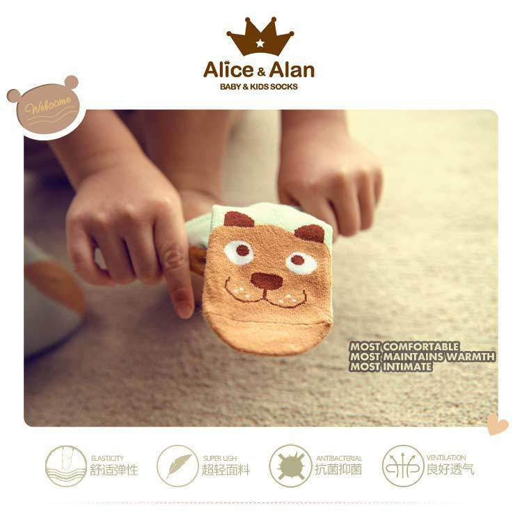 Chaussettes enfant CARAMELLA - Ref 2107028 Image 6