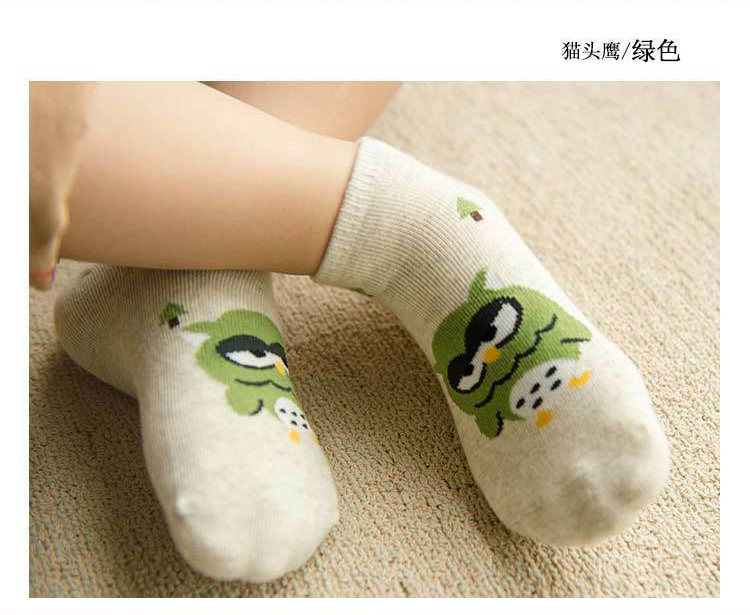 Chaussettes enfant CARAMELLA - Ref 2107028 Image 21