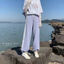 Commoner sauce original happy-bear drawstring feet straight tube two-wear printed casual pants sports sweatpants women 2021 new