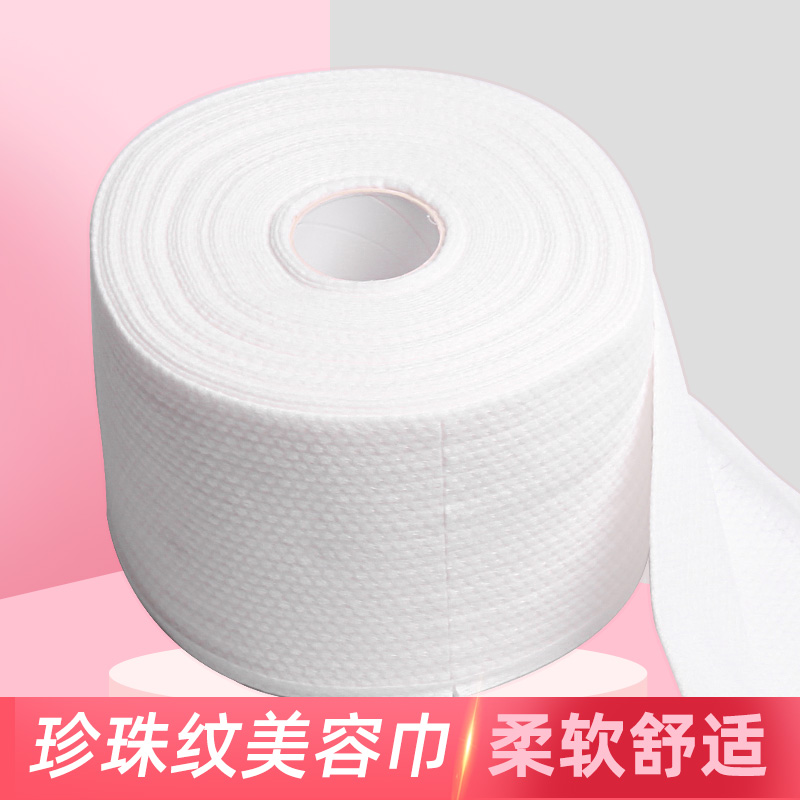 Beauty towel roll towels large number pure cotton soft towel roll ladies wash face towels Pearl Veins Pure Cotton Drum Style Thickened face towels
