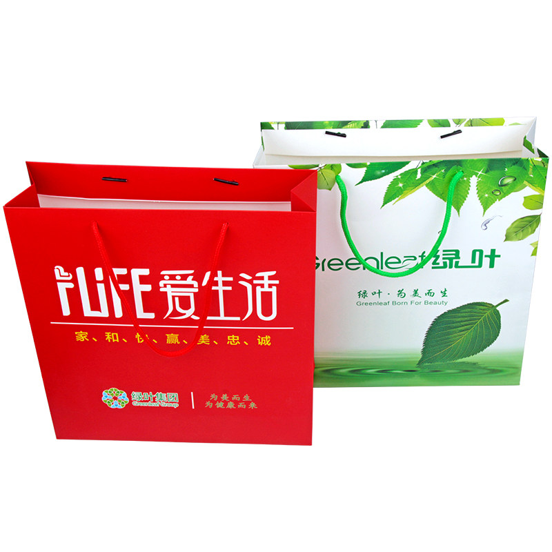 Green Leaf Group gift bag handbag love life gift bag holiday gift red festive paper bag packaging bag