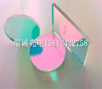 RGB combined lens splitter Green anti-red Red anti-blue-green filter Multi-layer coating filter