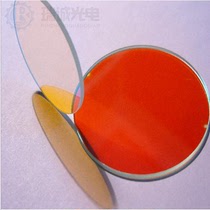 Colored glass Yellow filter Red filter Blue filter Dichroic mirror for stage lights