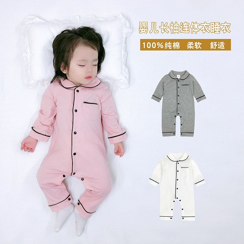 Newborn baby pajamas jumpsuit clothes baby spring and autumn clothes newborn men and women rompers rompers home clothes