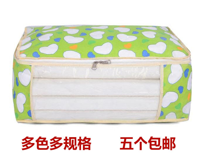 Finishing bag thickened non-woven household quilt clothing storage bag transparent window storage bag dust bag large