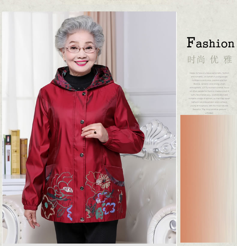 Áo khoác mùa xuân và mùa thu của phụ nữ trung niên 70 tuổi 60 mẹ tải áo gió mùa thu 80 áo bà già mỏng - Quần áo của mẹ mẫu áo kiểu trung niên