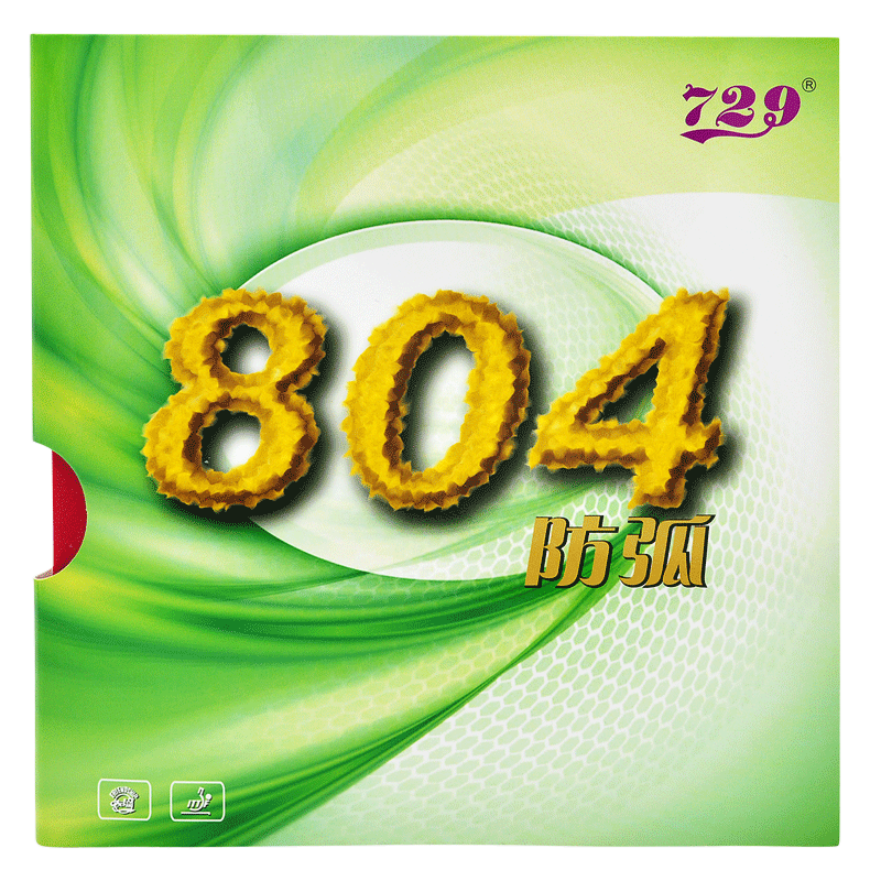 Friendship 729 set of adhesive 804 anti -arc adhesive table tennis racket rubber table tennis rubber viscostence adhesive anti -glue anti -arc anti -circle glue sleeve