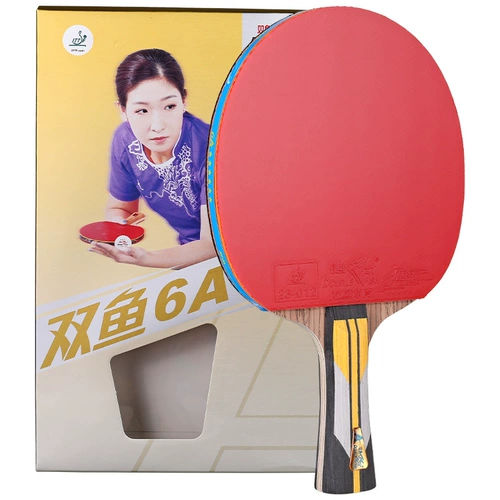 Профессиональная ракетка для настольного тенниса для школьников для начинающих