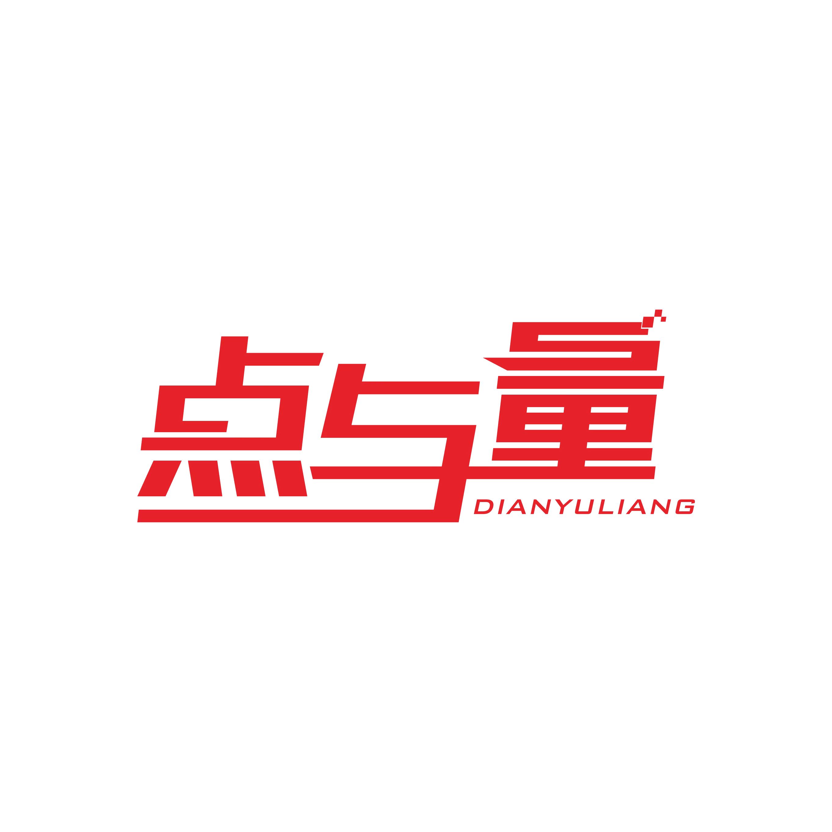 点与量一站式企业服务的LOGO