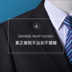 Bộ đồ vest nam mỏng đôi phù hợp với áo khoác kinh doanh phù hợp với áo khoác Hàn Quốc chú rể váy cưới - Suit phù hợp áo vest nam hàn quốc Suit phù hợp