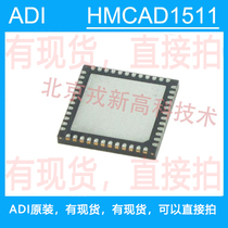 HMCAD1511 ADI original spot high-speed analog-to-digital converter 12BIT 1GSPS