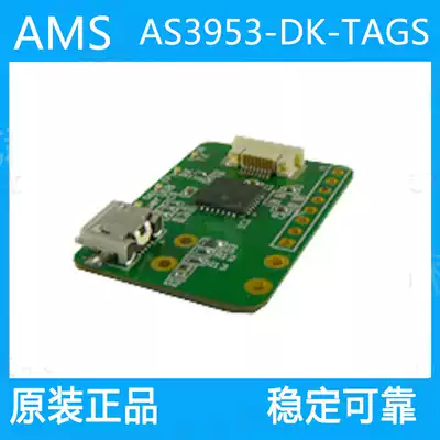 AS5045-ADAPTER AMS Development Board evaluation board imported