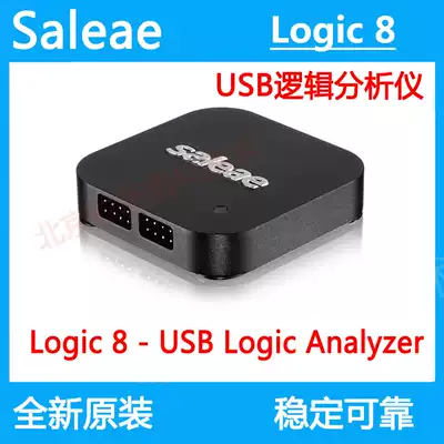 Saleae Logic pro16 Logic pro8 USB Logic Analyzer SAL-0015 Original