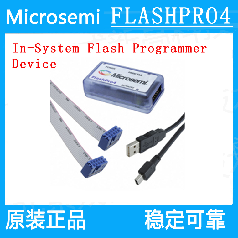 Microsemi FLASHPRO4 FLASHPRO6 downloader programmer ACTEL original