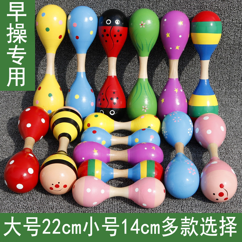 儿童乐器大揭秘：双头沙锤、沙球、沙蛋、木制哑铃——玩转音乐早教的好帮手-沙锤/沙蛋/沙球-淘宝好物网