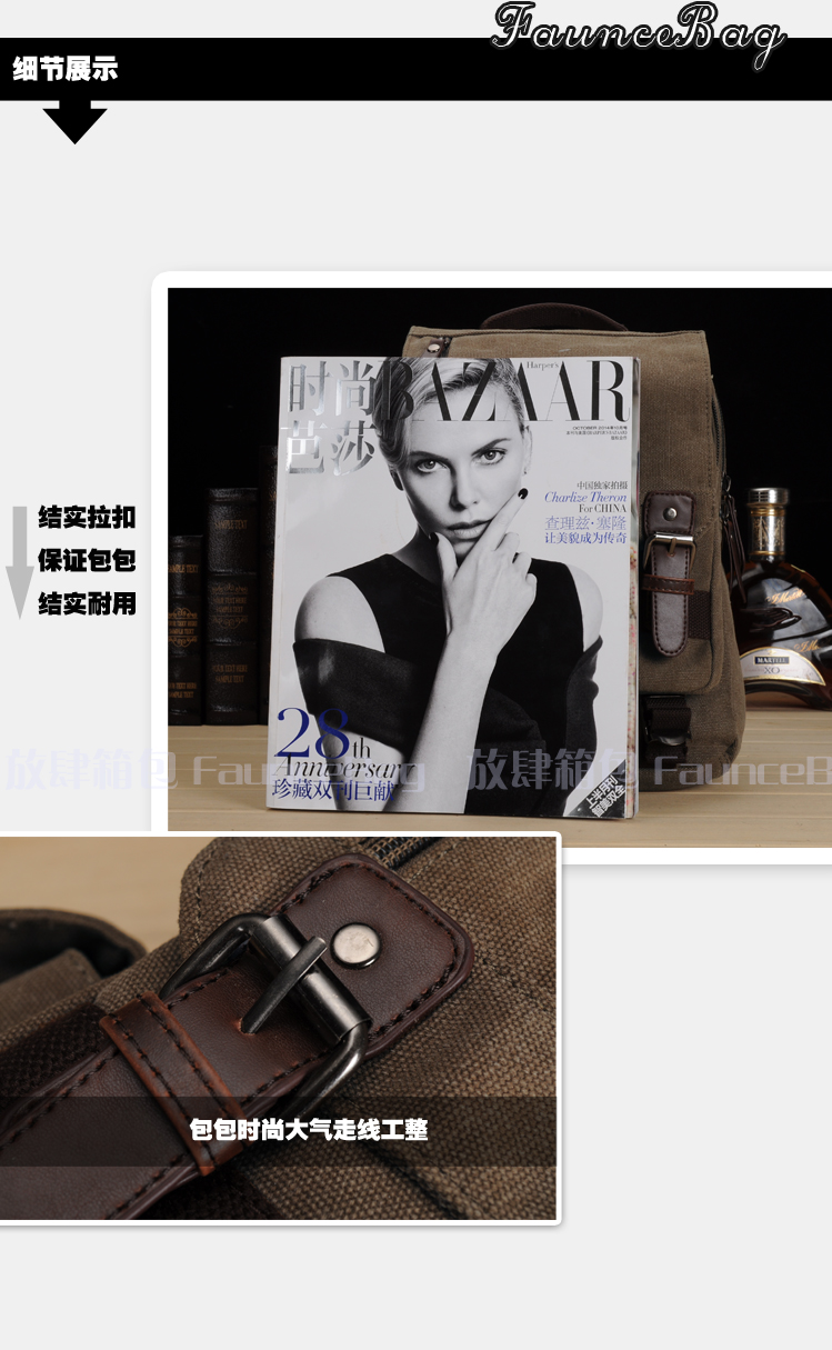 Sac homme - Ref 50473 Image 23