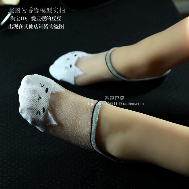 Parsley model 37 code live-action inverted die meme foot mold foot model silk stocking Beauty emulation man women's foot shooting props