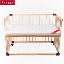 farska coir mattress