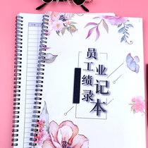 Beauty salon staff handmade to the table Meatshop Performance registration This hairstyle technician records this pet bookkeeping book