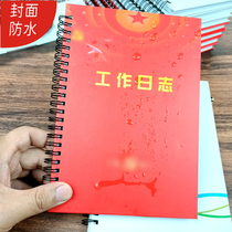 Work Journal This 2022 Recording Unit Workers Month Plan This Customized Hard-Shell Iron Coil Notebook Carry-on