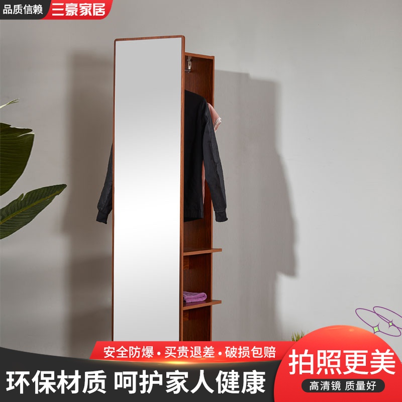 Bedroom clothing cap rack minimalist wearing hanger with mirror full body mirror moving mirror rack swivel shelve hanger Indoor