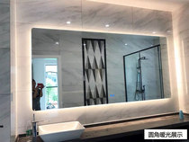 Frameless bathroom mirror backlight mirror Wall-mounted led smart bathroom makeup mirror light mirror anti-fog with light mirror
