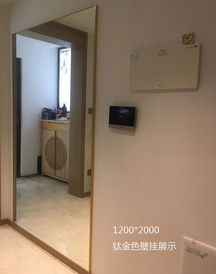 Full-length mirror Modern mirror Wall-mounted mirror Full-length mirror Fitting room engineering home improvement mirror Chengdu installation