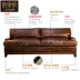 Nở đồ gỗ Mỹ lớp Ý đầu tiên của sofa da vàng tùy chỉnh đầy đủ chính hãng sofa da Nhật Bắc Âu - Ghế sô pha ghế sofa đẹp hiện đại Ghế sô pha