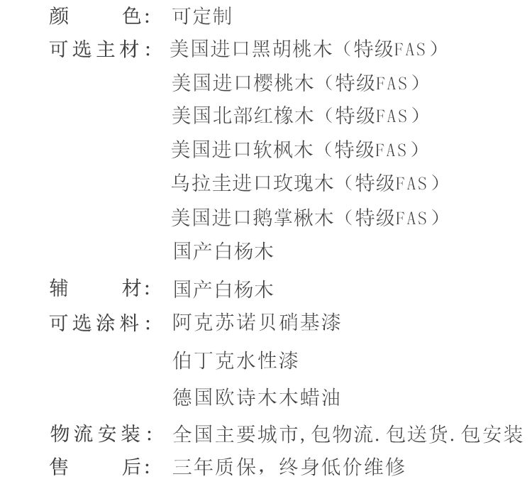 Mỹ hoàn toàn bằng gỗ bàn cà phê bên cạnh quê Địa Trung Hải bình dị tùy chỉnh rắn cà phê gỗ nội thất gỗ bảng nở hoa - Bàn trà