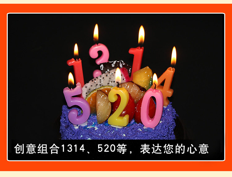 Bougie - Ref 2488258 Image 11