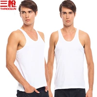 Áo ba lỗ cotton hữu cơ vest nam rộng rãi cotton phía dưới thoáng khí thấm mồ hôi áo cũ 2 miếng áo ngực bra