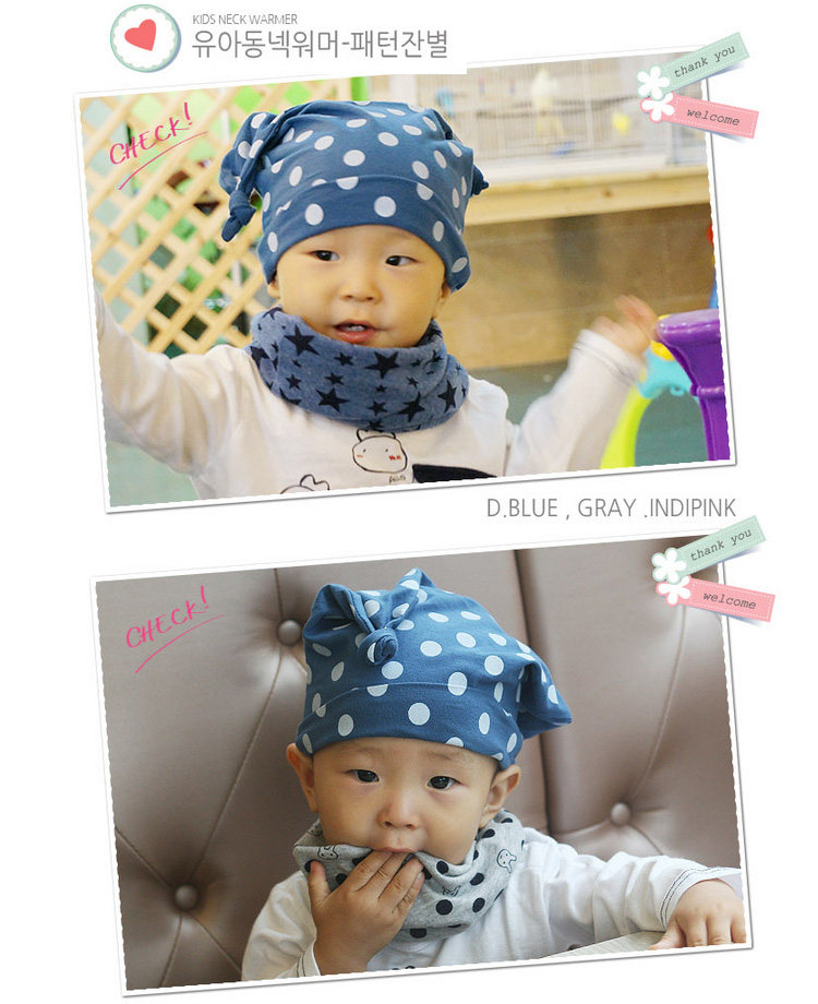 Foulard enfant - Ref 2138984 Image 14