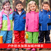  Childrens outdoor stormtrooper vest strap raincoat pants suit Men and women children windproof waterproof baby thickened velvet ski suit