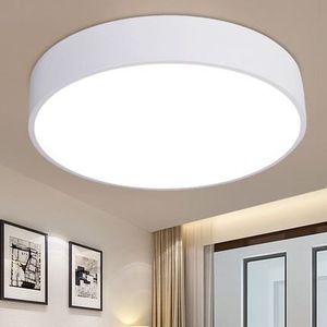 秒杀！简约现代led吸顶灯12W