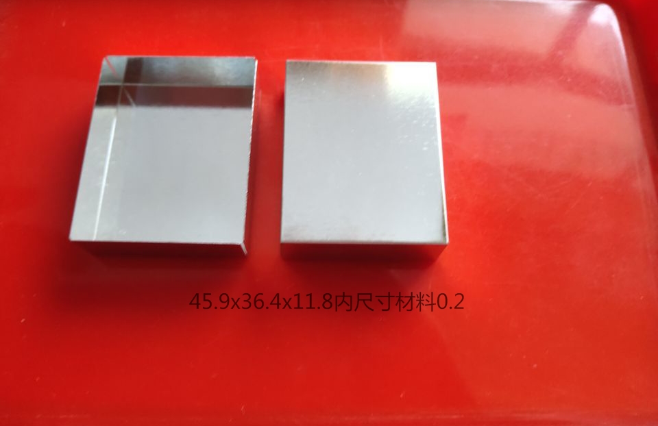 Wireless network card shield Power shield cover Specification 45 9x36 4x11 8