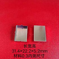 Machining Custom Circuit Board Shield Shield Shield Specifications 31 4x22 2x5 2