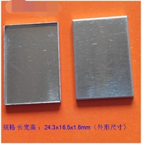 Sale of wireless modules Shielded Cover Router Shield Wifi Shield Wifi Shield 24 3x16 5