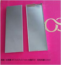 This Shop Shield Hood Hand-crafted Anti-Electromagnetic Wave Interference PCB SHIELD Custom 97 7x33 7